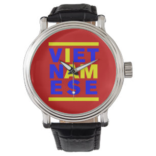 I AM VIETNAMESE WATCH