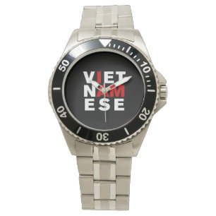 I AM VIETNAMESE WATCH