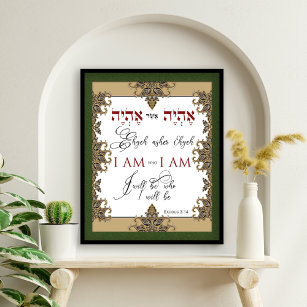 I AM who I AM Ehyeh Asher Ehyeh Hebrew Exodus 3 Poster