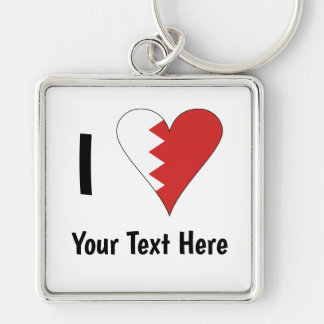 I (Bahraini Flag Heart Love) Your Text Key Ring