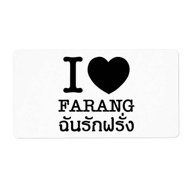I Black Heart (Love) Farang (Front)