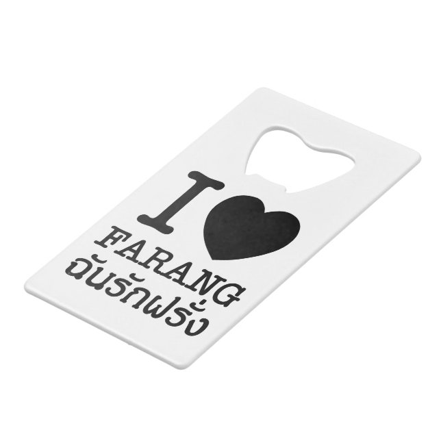 I Black Heart (Love) Farang (Front Angled)