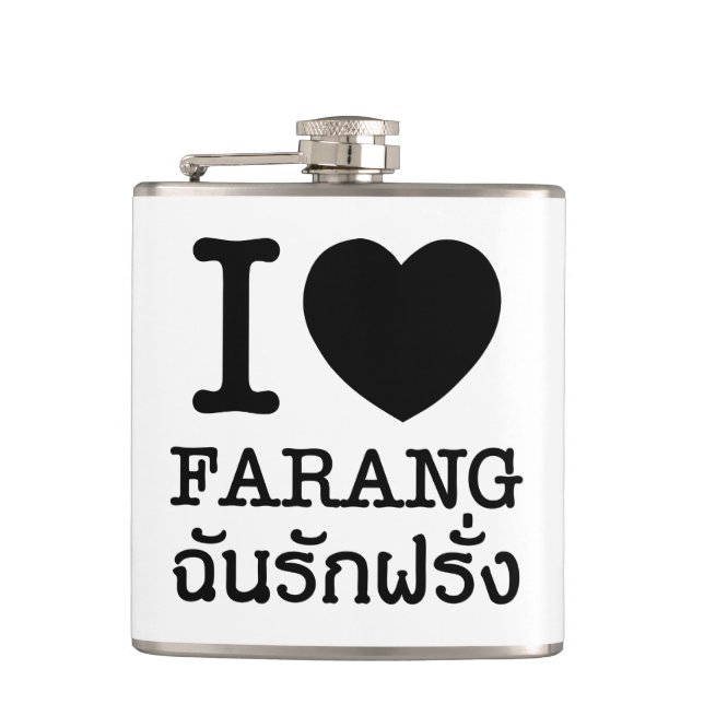 I Black Heart (Love) Farang Hip Flask (Front)