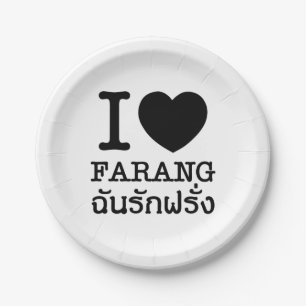 I Black Heart (Love) Farang Paper Plate