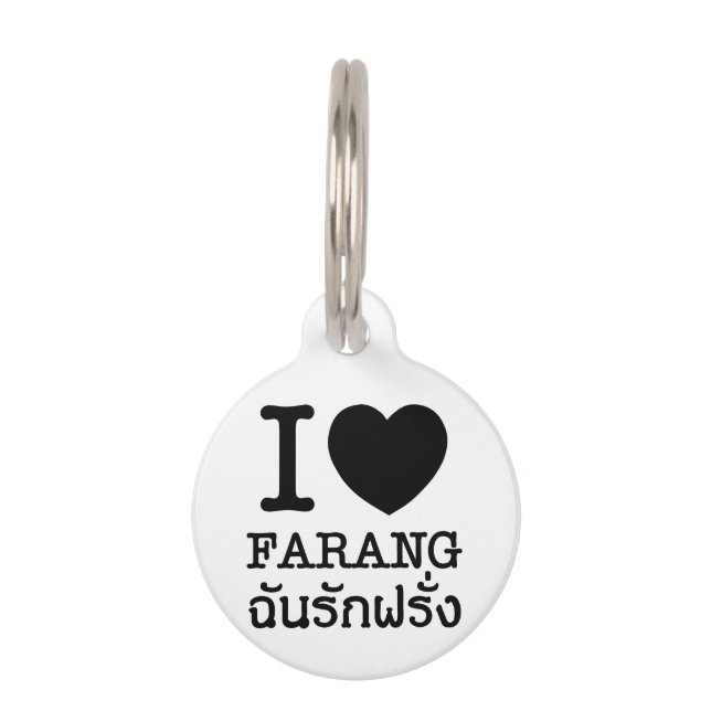 I Black Heart (Love) Farang Pet Tag (Front)