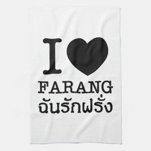 I Black Heart (Love) Farang Tea Towel