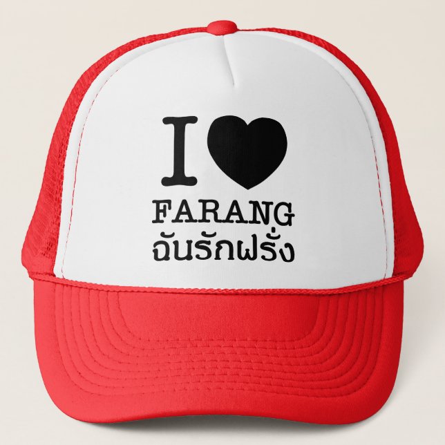 I Black Heart (Love) Farang Trucker Hat (Front)