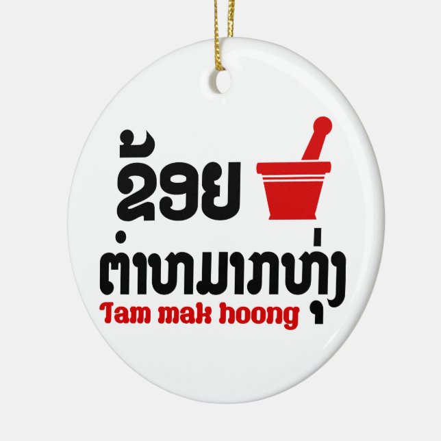 I Bok Bok (Love) Tam Mak Hoong Ceramic Tree Decoration (Left)