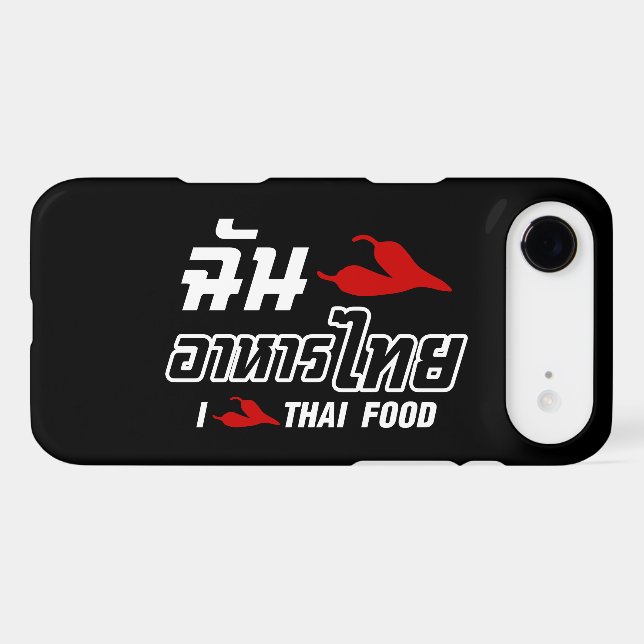 I Chilli (Love) Thai Food (Back (Horizontal))