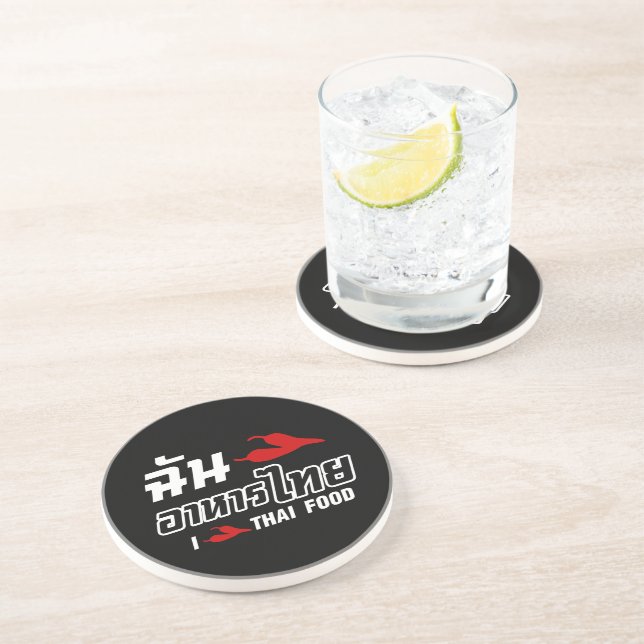 I Chilli (Love) Thai Food Coaster (Side)
