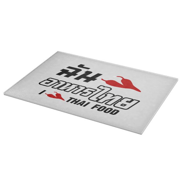 I Chilli (Love) Thai Food Cutting Board (Corner)