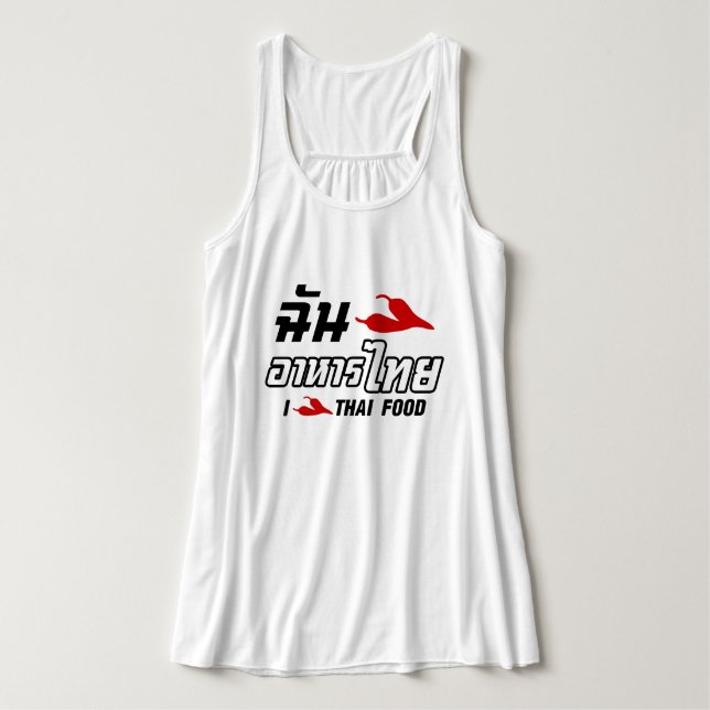 I Chilli (Love) Thai Food Singlet (Design Front)