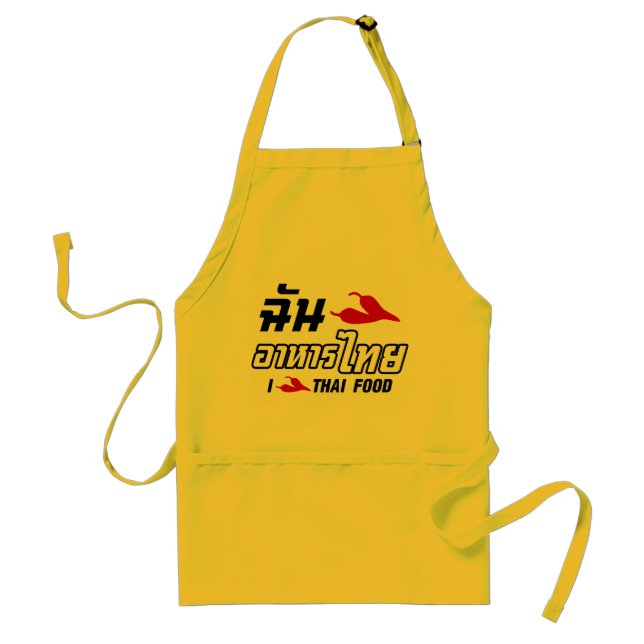 I Chilli (Love) Thai Food Standard Apron (Front)
