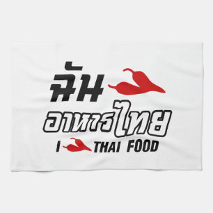 I Chilli (Love) Thai Food Tea Towel