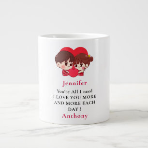 I choose you personalised Valentine's day Coffee M Large Coffee Mug