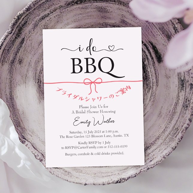 I Do BBQ Baby Shower Minimalist Calligraphy Bow Invitation (Creator Uploaded)