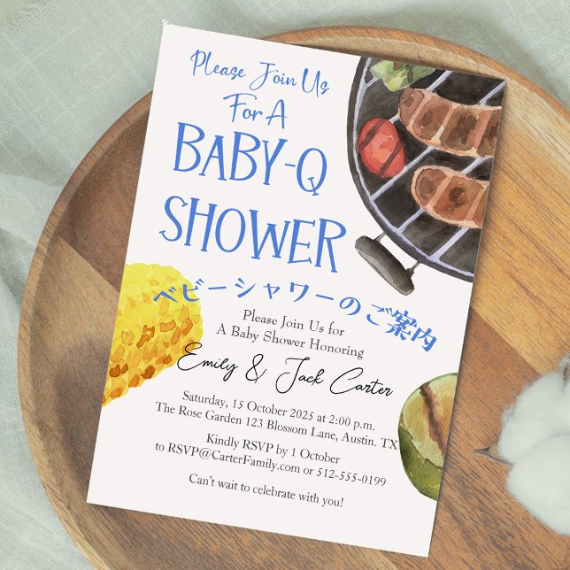I Do BBQ BabyQ Baby Shower Grill Food Blue Gingham Invitation (Creator Uploaded)
