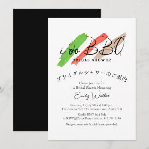 I Do BBQ Bridal Shower Burger Colour Typography Invitation