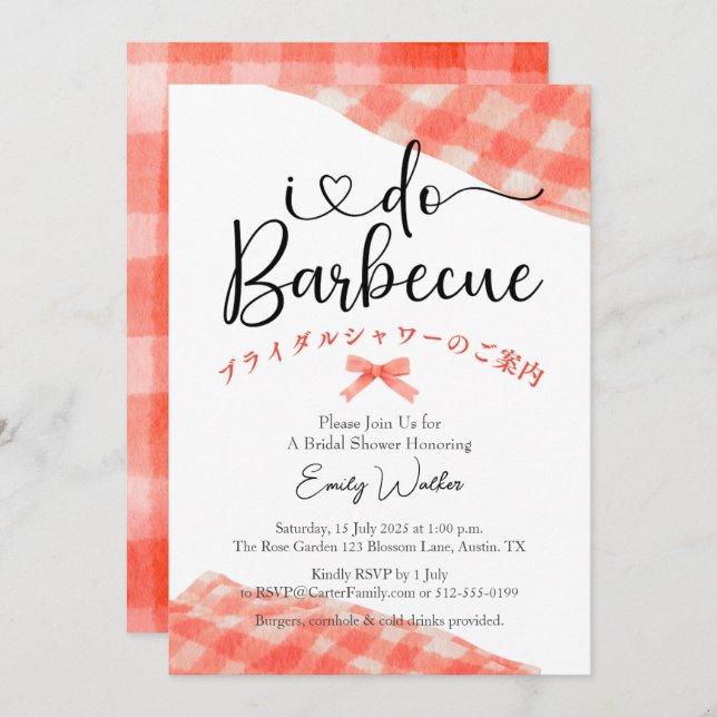 I Do BBQ Bridal Shower Red Gingham Casual Rustic Invitation (Front/Back)
