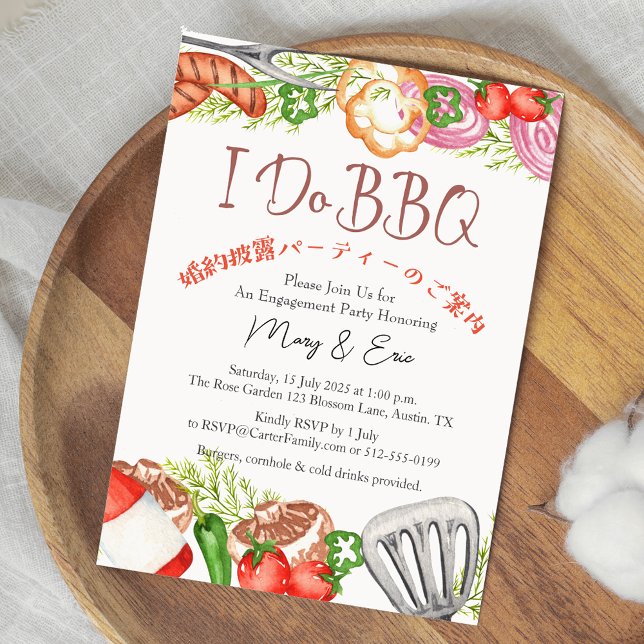 I Do BBQ Engagement Party Grill Food Red Gingham Invitation (Creator Uploaded)