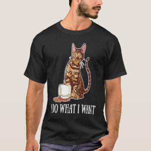 I Do What I Want Cat 1 T-Shirt