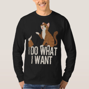 I Do What I Want Essential T-Shirt