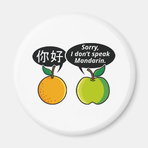 I Don't Speak Mandarin Magnet