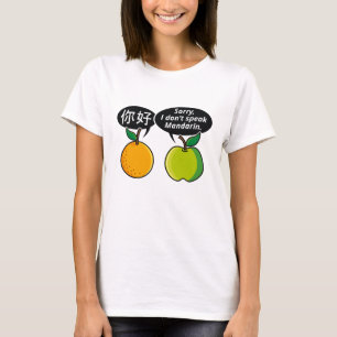 I Don't Speak Mandarin T-Shirt
