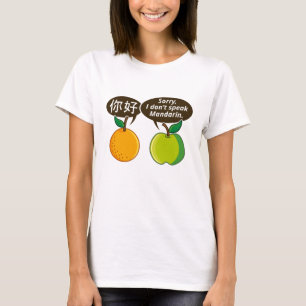 I Don't Speak Mandarin T-Shirt