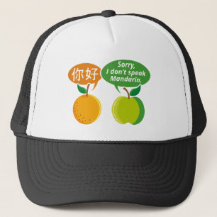I Don't Speak Mandarin Trucker Hat