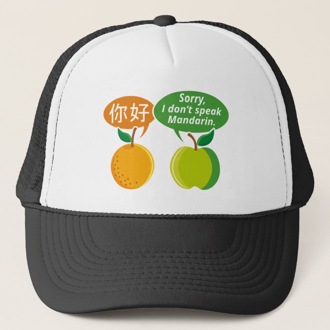 I Don't Speak Mandarin Trucker Hat (Front)