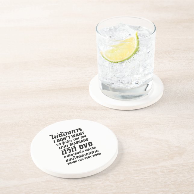 I Don't Want TUK TUK MASSAGE DVD WATCH Thank You Coaster (Side)