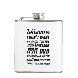 I Don't Want TUK TUK MASSAGE DVD WATCH Thank You Hip Flask