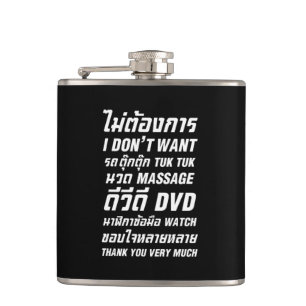 I Don't Want TUK TUK MASSAGE DVD WATCH Thank You Hip Flask