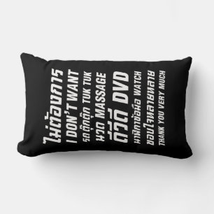 I Don't Want TUK TUK MASSAGE DVD WATCH Thank You Lumbar Cushion