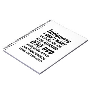 I Don't Want TUK TUK MASSAGE DVD WATCH Thank You Notebook