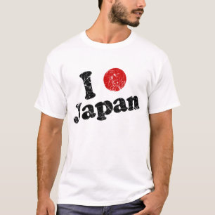 i dot(heart) japan T-Shirt