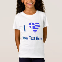 I (Greek Flag Heart) Your Text T-Shirt