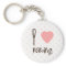 I heart baking whisk Key Chain