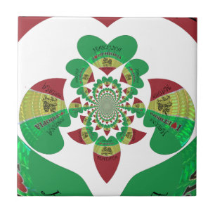I Heart Flag - Love Ethiopia Red Golden Green Ho Tile