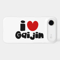 i heart Gaijin Case-Mate iPhone Case