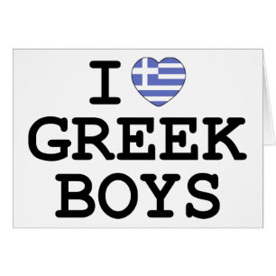 I Heart Greek Boys