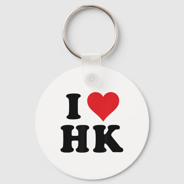 I Heart Hk Initials I Love H.k. First And Last Nam Key Ring (Front)