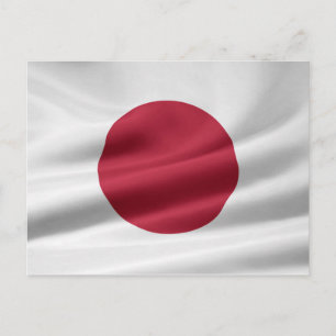 I Heart Japan/Flag of Japan Postcard