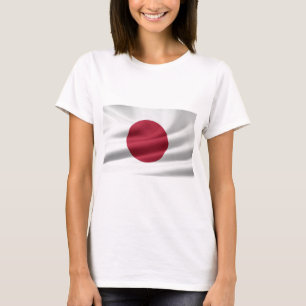 I Heart Japan/Flag of Japan T-Shirt