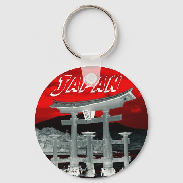 I heart Japan Key Ring (Front)