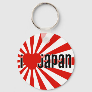 I Heart Japan! Key Ring