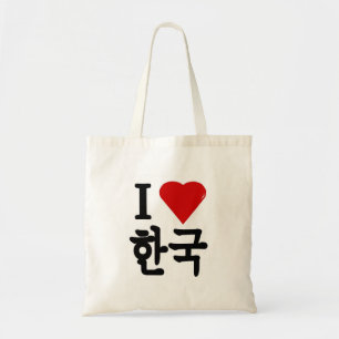 I Heart Korea Tote Bag