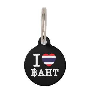 I Heart (Love) Baht Pet Tag