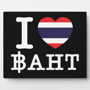 I Heart (Love) Baht Plaque